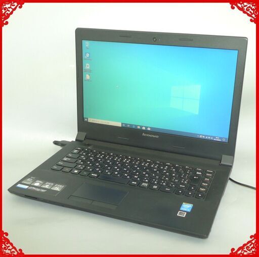 在庫処分 送料無料 1台限定 高速SSD-256G ノートパソコン 中古良品 14型 Lenovo B40-70 Core i3 4GB DVDRW 無線 Bluetooth webカメラ Windows10 Office