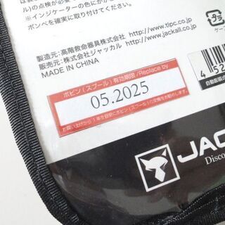 SALE】グループセブ ジャパン:Silit パッション ローキャセロール20cm