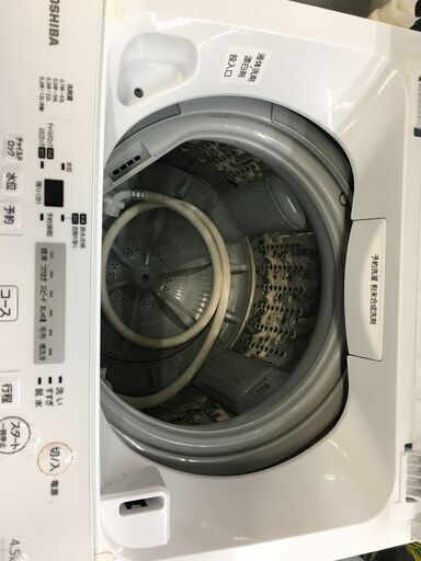 東芝 AW-45M5 洗濯機 2018年 中古品 排水時異音有