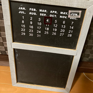 【ネット決済】木製カレンダー何かご購入の方へプレゼント