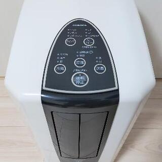 コロナ どこでもクーラー 2020年 CDM-10A2 冷風機