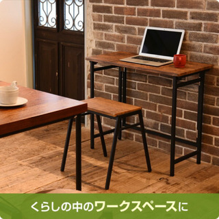 【ネット決済】折り畳みデスク・テーブル(椅子はつきません)