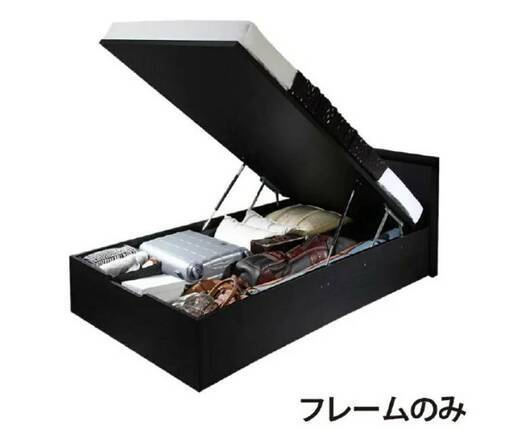 【4337】セミダブル・大容量収納跳ね上げベッド（縦開きタイプ）ブラック