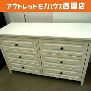 取引場所 南観音 K 2207-324 スチールキャビネット 上段鍵あり 下段鍵 