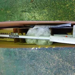 KOSHIN スマートコーシン