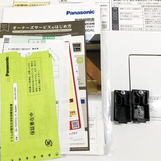 極上品☆Panasonic ドラム式洗濯機 2019年製 10.0K