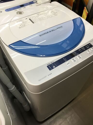 【在庫処分大特価!!】 ES-GE55P シャープ 洗濯機 中古品 2014年 洗濯機