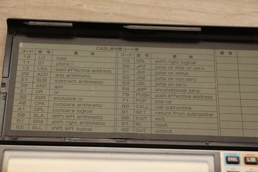 CASIO ポケットコンピューター FX−860Pvc (J929sysY) 【公式通販】