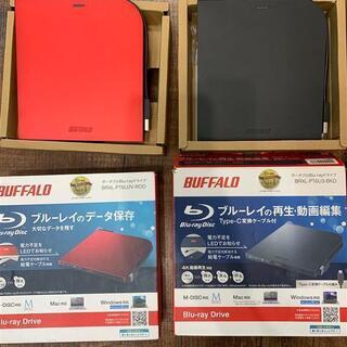 ポータブルブルーレイドライブ(4セット販売)