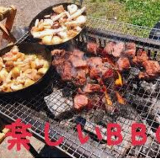 BBQしたい人募集✨