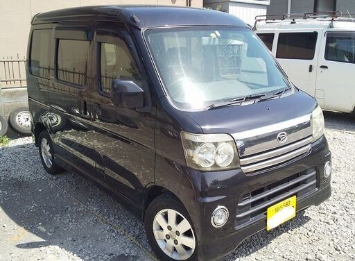 仙台・激安コミコミ・78,000円 アトレーカスタム・ターボ・4WD