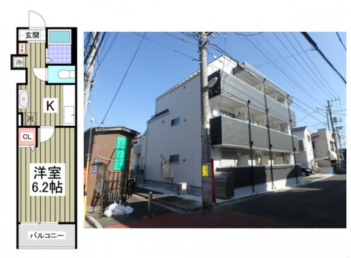 京成電鉄本線 堀切菖蒲園 駅 徒歩7分 南向き１k 敷金礼金ゼロ 希少なリノベーション物件 都心まで近い 麒麟不動産池袋西口君 堀切菖蒲園のアパートの不動産 住宅情報 無料掲載の掲示板 ジモティー