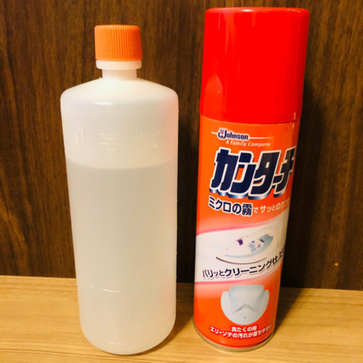 ジョンソンエンドジョンソンカンターチワイシャツスプレー糊缶お出かけ着クリーニング洗濯糊キーピング R 赤池の洗濯用品 洗濯のり の中古あげます 譲ります ジモティーで不用品の処分