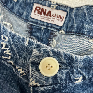 【ネット決済】RNA