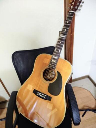 70s jagard  JD 200　昭和ヴィンテージ