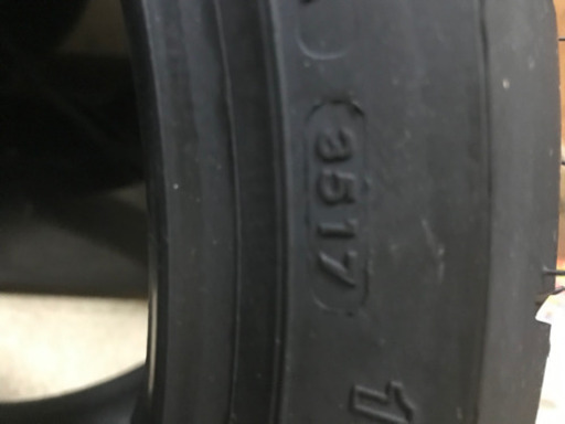 バトラックス T-MAX500 3型用前後 タイヤ