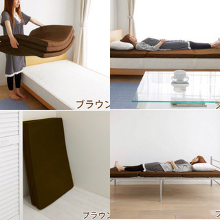 最終値下げ エアリーマットレス MAR-SD セミダブル ブラウン アイリス