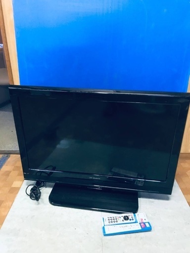 ♦️EJ1264B  DX BROADREC 液晶テレビ