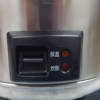 キッチン家電 G4625 カード利用可能 動作良好♪ 安心の半年保証付き 業務用