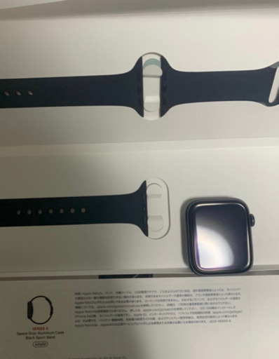 Apple Watch series5（アップルウォッチ シリーズ5）  本体44mm GPS＋セルラーモデル（画像修正）