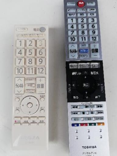 新生活！13200円 東芝 液晶テレビ 29型 2013年 リモコン付