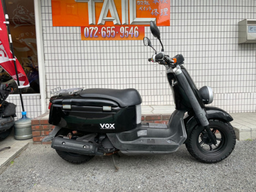 ★限定セール！7万円　VOX インジェクションモデル！セル1 実働車★ヤマハ　ボックス　SA31J 原付　スクーター