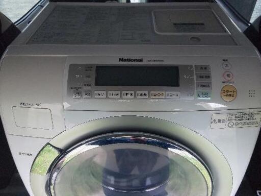 ナショナル ドラム式洗濯乾燥機 9kg