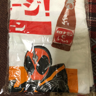 非売品 仮面ライダーゴースト オロナミンC元気チャージ！キャンペ...