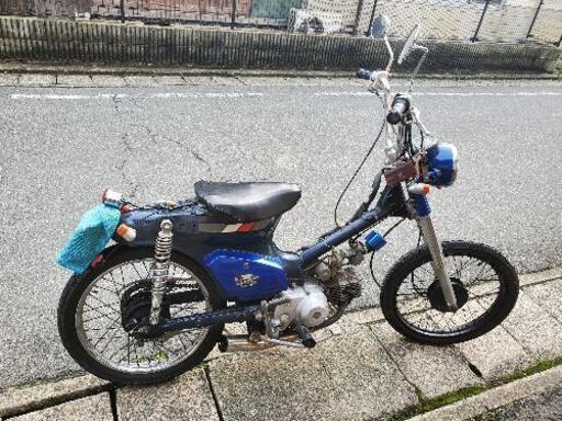 スーパーカブ50 C50 4速セル付き フロントCD50