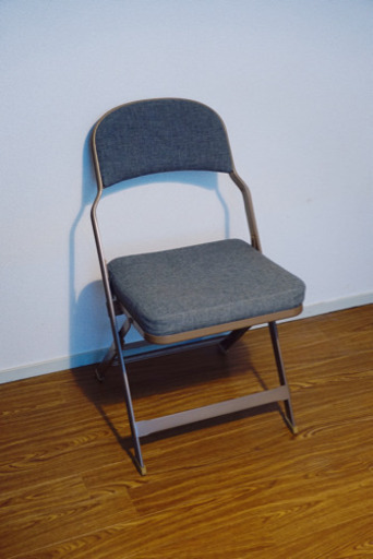 CLARIN FULL CUSHION FOLDING CHAIR | monsterdog.com.br