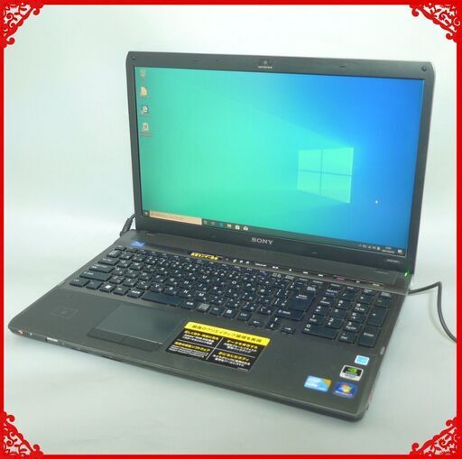 在庫処分 送料無料 1台限定 新品SSD搭載 ノートパソコン 中古良品 Windows10 16.4型 SONY VPCF119FJ Core i7 8GB Blu-ray 無線 Bluetooth LibreOffice済