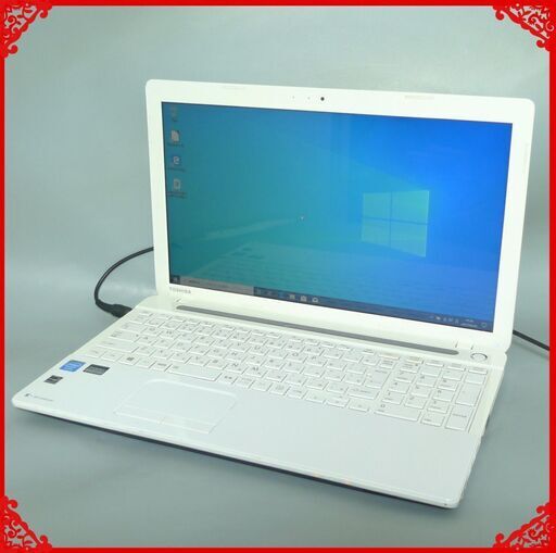 在庫処分 送料無料 1台限定 ホワイト色 ノートパソコン 中古良品 15.6型 東芝 T453/33JWY Celeron 4GB 750G DVDRW 無線LAN webカメラ Windows10 Office