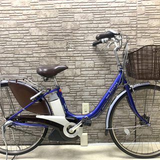 jadeblue 様)BS アシスタ　26インチ　3段　8.1Ah籠取り付け 東京23区配達無料 新基準 BS ブリジストン アシスタ 8.1Ah リチウム