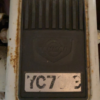 農機具　耕運機　ヤンマー　YC70-G