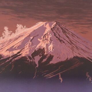 シルクスクリーン「黎明富士」