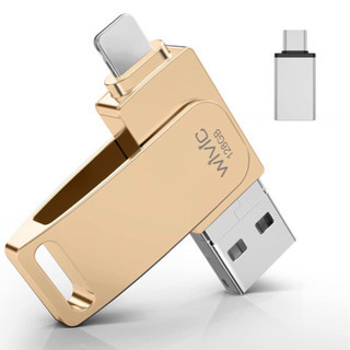 新品！iPhone USBメモリ４in1 高速 USB3.0 u...