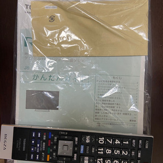 55インチ TOSHIBA REGZA 2014年 55j8 動作問題なし youtube視聴可能