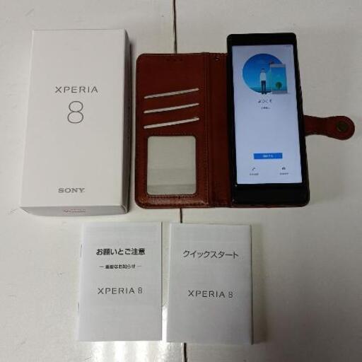 ワイモバイルシムロック☆美品 Y!mobile SIMロック解除済み Xperia 8 902SO