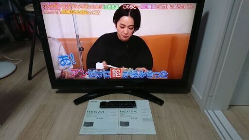 TOSHIBAレグザ40型テレビ