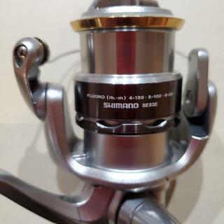 11バイオマスター2500S
