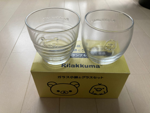 景品のセット販売