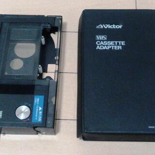 【実用・中古】Victor VHS-Cカセットアダプター　VHS...