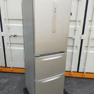 パナソニック エコナビ搭載冷蔵庫 (365L) 3ドア NR-C37FM-N 「省スペース」シルキーゴールド