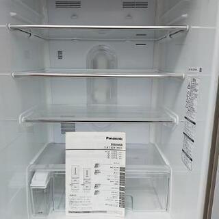 パナソニック エコナビ搭載冷蔵庫 (365L) 3ドア NR-C37FM-N 「省スペース」シルキーゴールド
