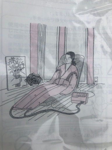 メドマー　ケアヘルサー メドマー ケアヘルサー