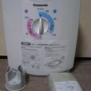ふとん乾燥機　Panasonic（未使用・保証書・説明書付）（色...