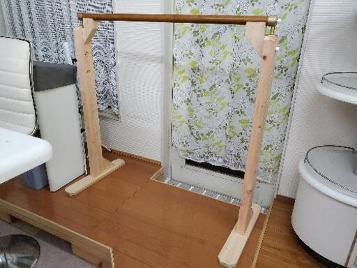 バレエトレーニングバー（家庭用）
