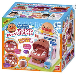 中古カバオが無料 格安で買える ジモティー