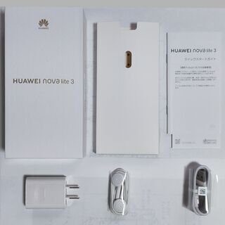 美品 配達可★PayPay対応★HUAWEI【nova lite...