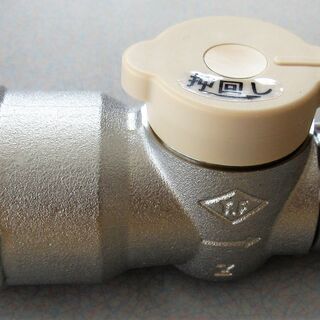 ☆藤井合金製作所 MF657AQ 機器接続ガス栓 フレキ配管用 I型 20A×Rc1/2 LPガス 4点セット◆給湯器の設置に ☆藤井合金製作所 MF657AQ 機器接続ガス栓 フレキ配管用 I型 20A×